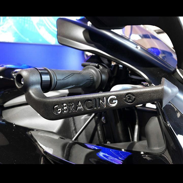 GBRacing Lever Guard - Yamaha All R1 R6 R3 R1S R1M Brake Protector GB Racing