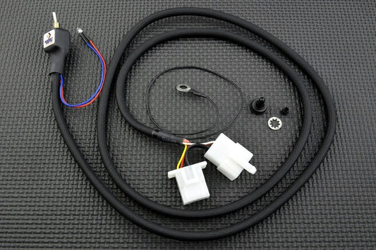 Manual Radiator Fan Switch - Aprilia RS / Tuono / Tuareg / 457 660 RS457 RS660