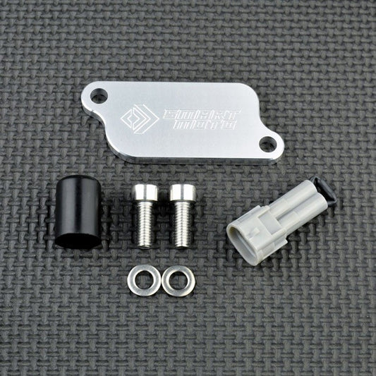 CFMoto 250 SR SR-S NK CL-X AIS Blanking Plate SMOG Block Off 250SR 250NK 250CL-X