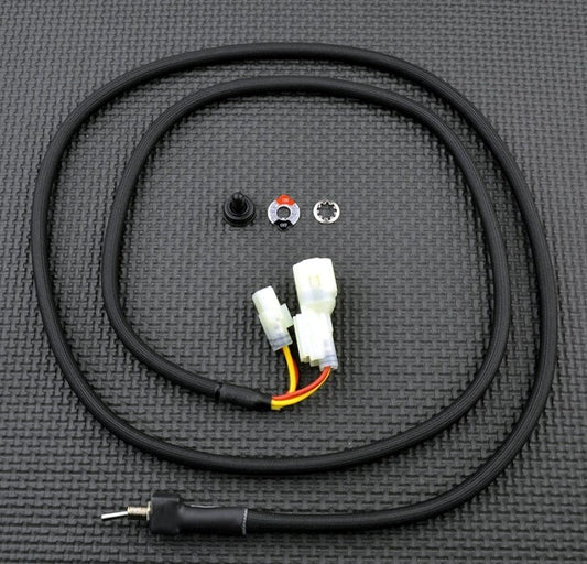 Manual Radiator Fan Override Switch - KTM 450 Rally Replica 2015 - 2024